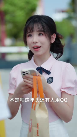 说好了当武圣，你却让我送外卖（115集）短剧全剧终合集放送