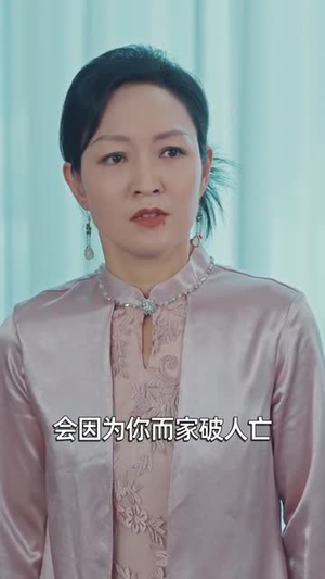 开局被撞,觉醒诸天交易系统(80集) 开局被撞,觉醒诸天交易系统(80集)每天分享好看精彩片段