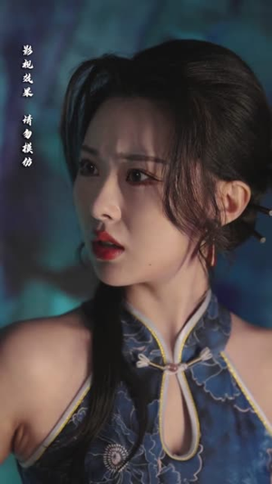 神秘小卖部(48集) 神秘小卖部(48集)每天更新精彩短剧