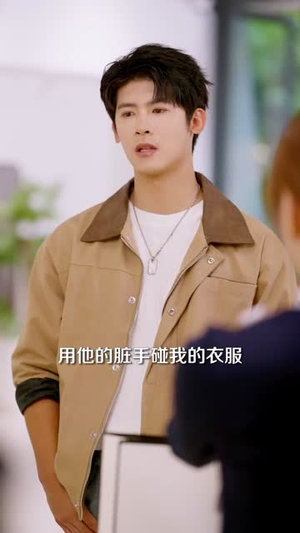 超能班主任(81集) 超能班主任(81集)短剧全集特惠限时看