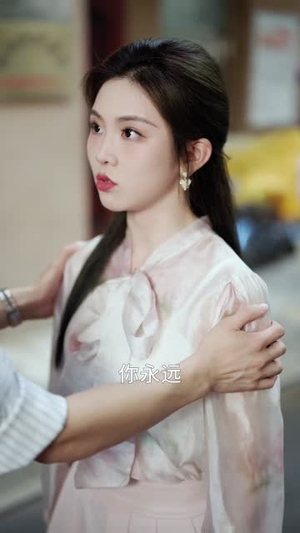 我曾爱你如生命(61集) 我曾爱你如生命(61集)精彩短剧每天更新