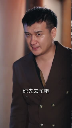 红莲烬(61集) 红莲烬(61集)韩国短剧精彩片段