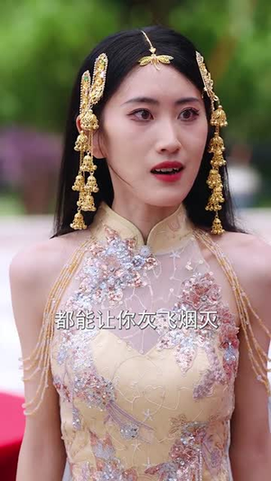 九朝帝君开局金莲喊喝药（61集）短剧全剧终高清放送