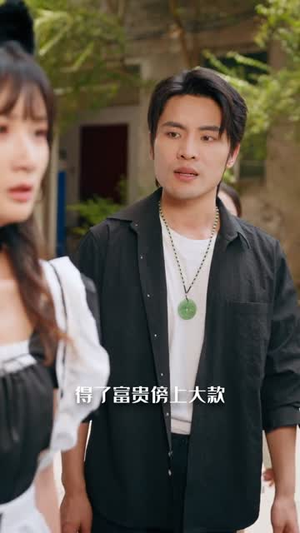 主播求你别关注(68集) 主播求你别关注(68集)古装穿越短剧推荐