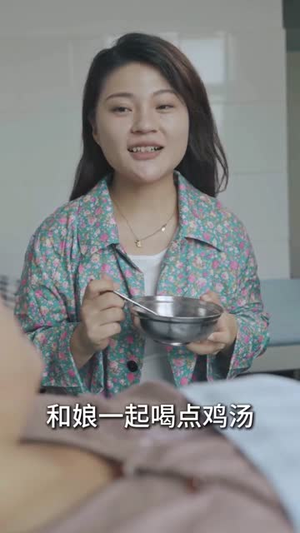 情满小院(35集) 情满小院(35集)农村短剧分享农村生活