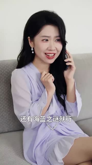 偏心十二年,我走后我妈破防了(42集) 偏心十二年,我走后我妈破防了(42集)短剧分享精彩后续