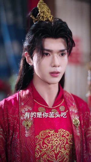 我是神女,你不配(60集) 我是神女,你不配(60集)最新火爆短剧来袭