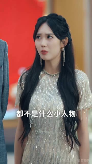 选媳乌龙（80集）每日短剧分享更新