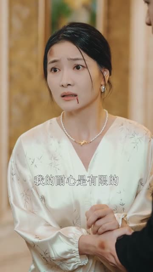 金屋藏凤(30集) 金屋藏凤(30集)短剧男演员排行榜