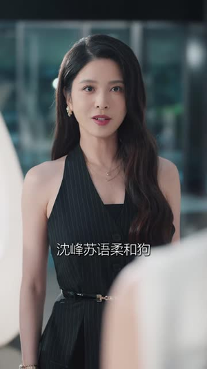 车载音箱泄露了他的秘密(62集) 车载音箱泄露了他的秘密(62集)熬夜也要追的短剧