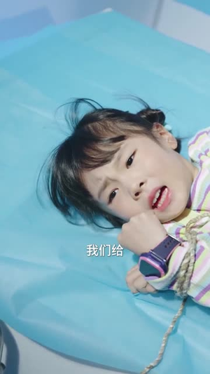 萌宝来袭,爹地让我当团宠(80集) 萌宝来袭,爹地让我当团宠(80集)精彩短剧片段分享