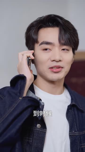 千金反猎记（60集）热门古装短剧推荐