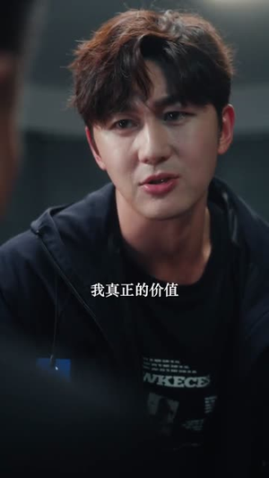 我能看见未来(65集) 我能看见未来(65集)推荐热门短剧全集