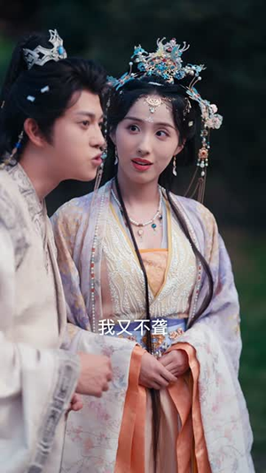 让你去和亲你在敌国登基了(65集) 让你去和亲你在敌国登基了(65集)又一部超火短剧抢先看