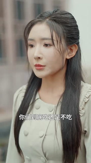 反派继母带崽儿顿顿炫肉(70集) 反派继母带崽儿顿顿炫肉(70集)短剧免费看大结局