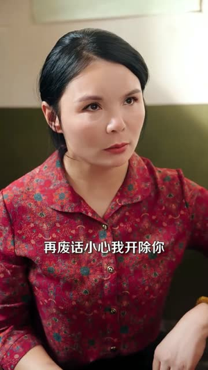 重生八零之悍妻归来(73集) 重生八零之悍妻归来(73集)深夜短剧精彩分享