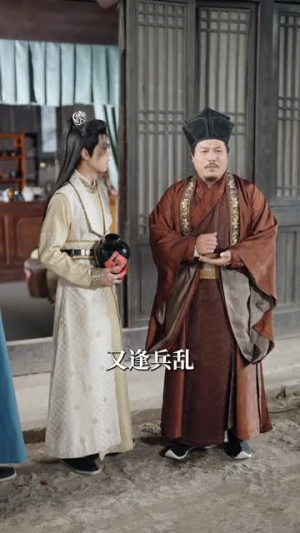 穿越灾荒年，我靠超市仓库救红颜（81集）短剧合集4K修复版