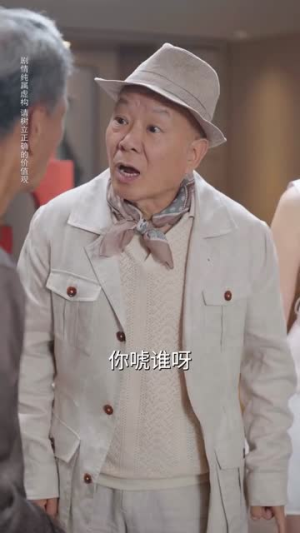 萌宝五岁半,你家没我得散(61集) 萌宝五岁半,你家没我得散(61集)精彩短剧不容错过