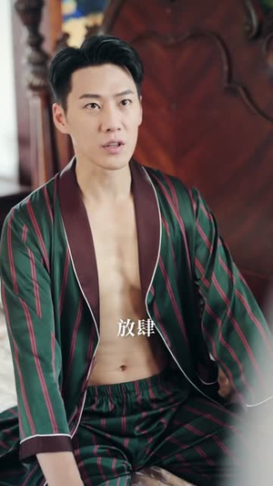 督军不好了,夫人投敌啦(68集) 督军不好了,夫人投敌啦(68集)花生短剧热门短剧