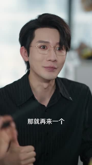 霍律师你的小哭包又哭了（80集）好看又上头的短剧免费