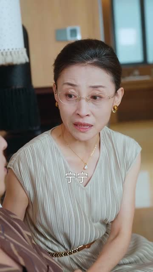 重置人生：我的儿子我来守护（76集）超好看短剧追不停