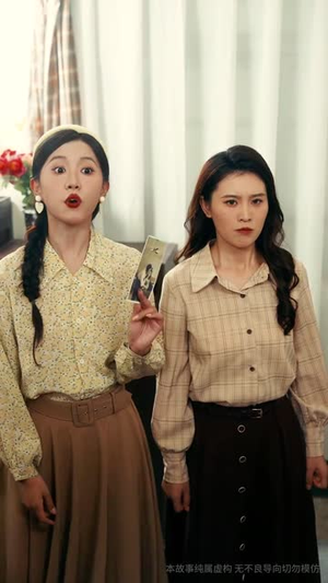 七零美人正芳华（70集）火热短剧正在热播