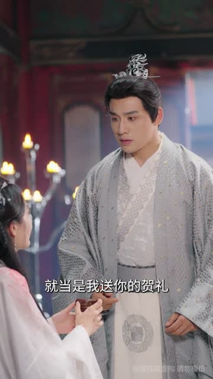 仙泪红尘劫（54集）精彩短剧片段分享