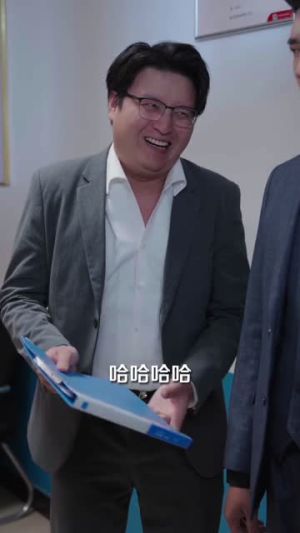 你迟到了很多年(30集) 你迟到了很多年(30集)男女都爱看的短剧