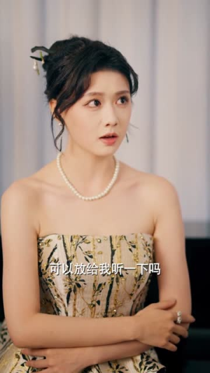 声声予你(80集) 声声予你(80集)短剧全系列免费畅享