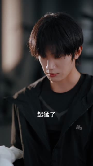 破笼（96集）火爆短剧精彩片段