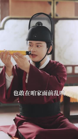 本王在此(72集) 本王在此(72集)喜欢短剧的看过来