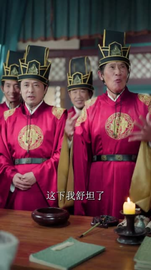 医馆小吏，让娘娘俯首称臣（80集）短剧精彩不容错过