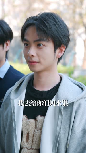 离校后,全校盼我归来(80集) 离校后,全校盼我归来(80集)短剧女演员排行榜