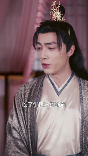 蛋白粉战神，我的媳妇是公主（63集）短剧男演员排行榜