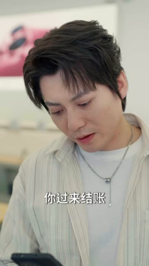 分手后我靠情报走向巅峰（82集）更新短剧精彩不断