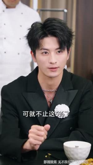 献祭后他踏着深渊归来（61集）好看又精彩的短剧