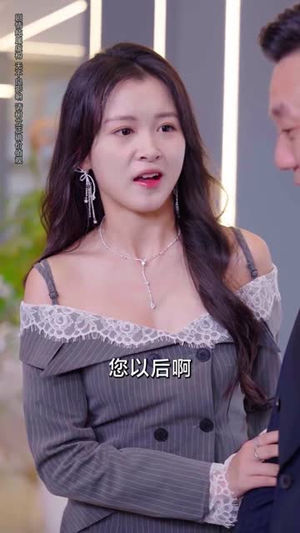 养女非良玉（70集）短剧全系列免费畅享