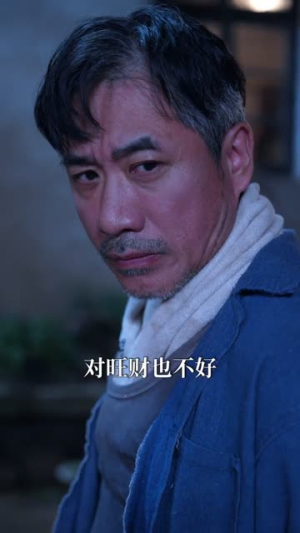 别惹我的狗（40集）分享短剧每天更新