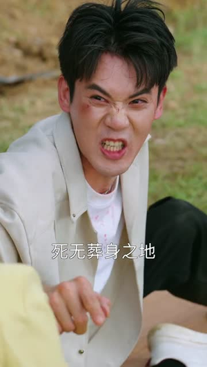 爱在生死间（65集）短剧推荐正在热播