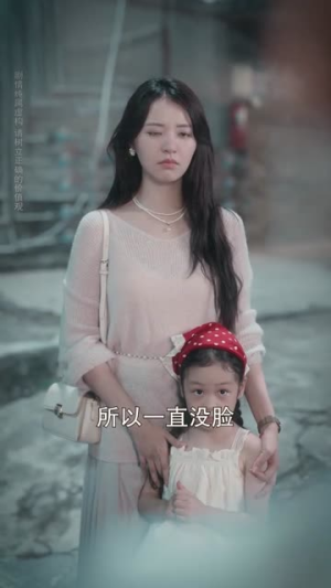 此爱不负回首（63集）每天更新精彩短剧