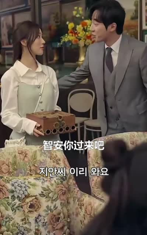 以爱为契（48集）农村短剧分享农村生活