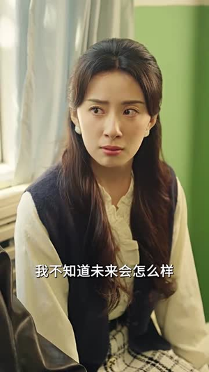 错位婚姻之逃离深山(48集) 错位婚姻之逃离深山(48集)短剧太好看了精彩推荐