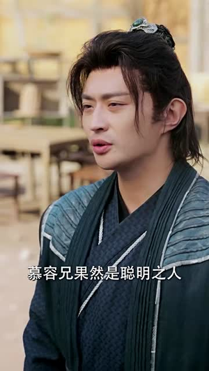 一品军侯（90集） 最新短剧正在热播