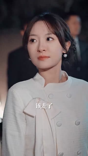 在你给的悲伤里辗转（73集） 熬夜也要追的短剧