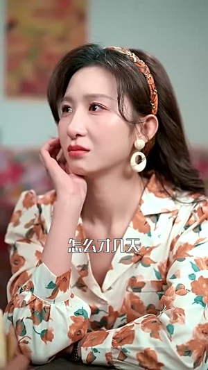 重回80：从小渔民到水产大王（61集）短剧全系列永久免费