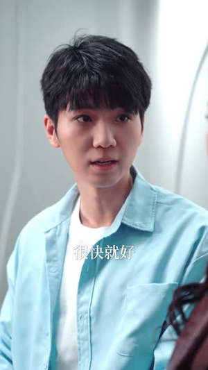 马年大吉之心想事成（80集）喜欢追剧的看过来