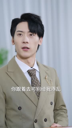 透视！巫医（80集）短剧推荐超甜网剧