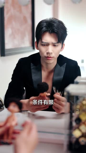 上门女婿躺不平（80集）热门短剧不停更新