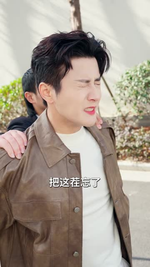 让你当神豪，没让你当渣男（80集）短剧推荐太好看了