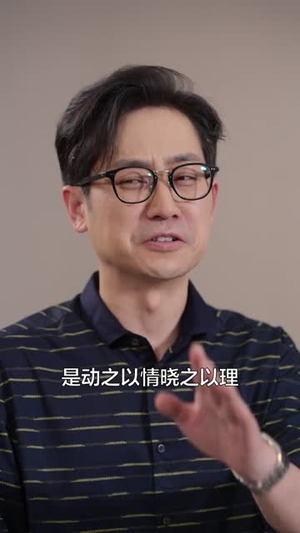 身怀系统，拉美女院长一起躺赢（60集）火热短剧正在热播